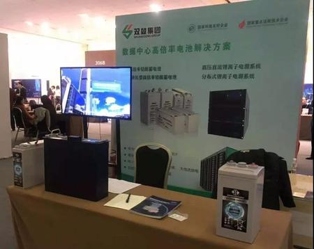 双登，“大数据时代领先的绿色储能集成服务供应商”，提供铅酸蓄电池（AGM电池、卷绕电池、胶体电池、数据中心高倍率电池、铅碳电池、汽车起停电池等）、锂电池、储能系统、 5G电源、微电网系统等。